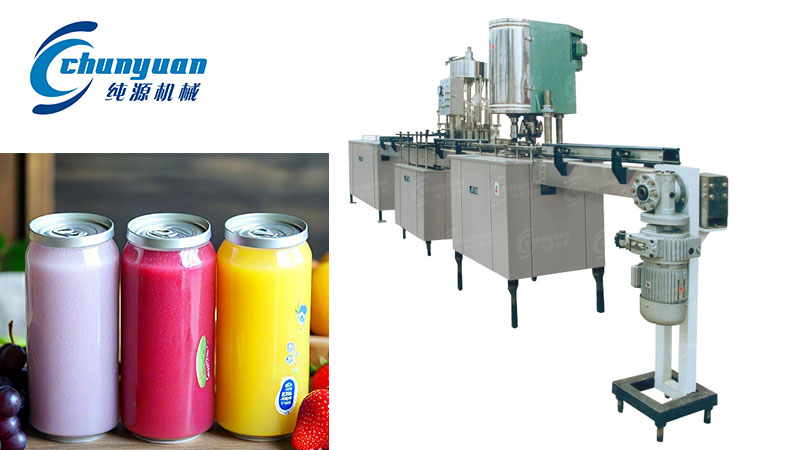 易拉罐果汁灌裝機(jī) 易拉罐果汁灌裝機(jī)